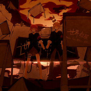 美乃雀破坏版无码
