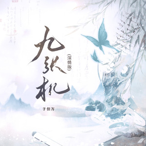 美乃雀破坏版无码
