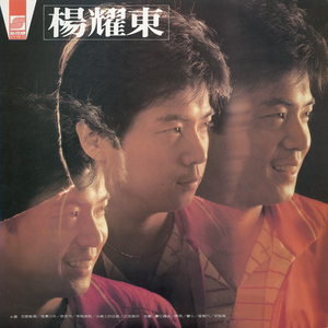 美乃雀破坏版无码
