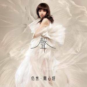 美乃雀破坏版无码
