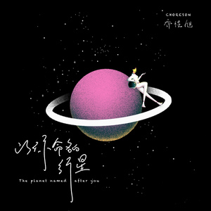 美乃雀破坏版无码
