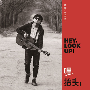 美乃雀破坏版无码
