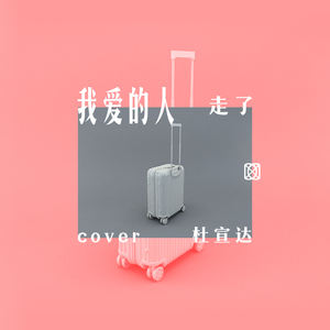 美乃雀破坏版无码
