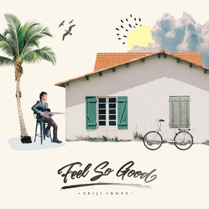 美乃雀破坏版无码
