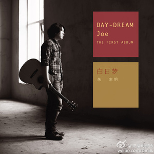 美乃雀破坏版无码
