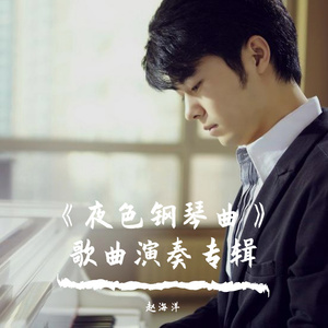 美乃雀破坏版无码
